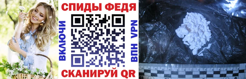 Amphetamine VHQ  Артёмовск 