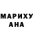 Каннабис сатива Alina Sharokhina