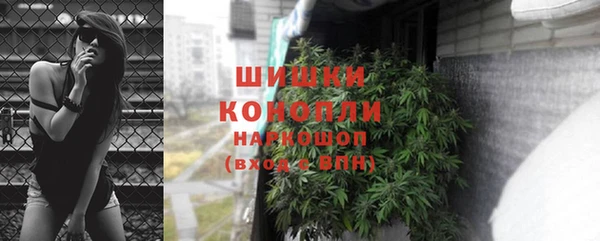 мефедрон Аркадак