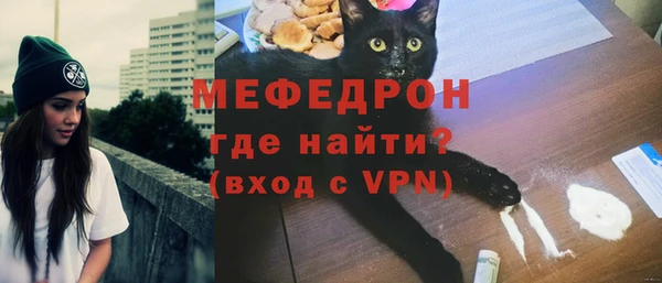 индика Армянск