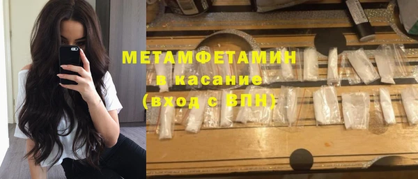 крисы Арсеньев