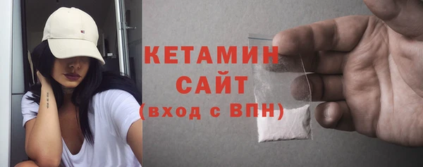 крисы Арсеньев