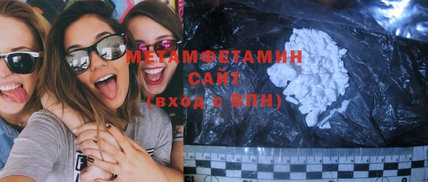 мефедрон Аркадак