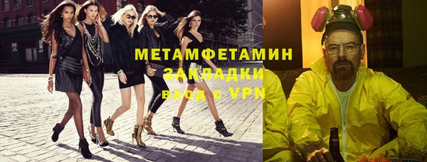 крисы Арсеньев