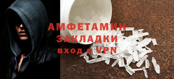мефедрон Аркадак