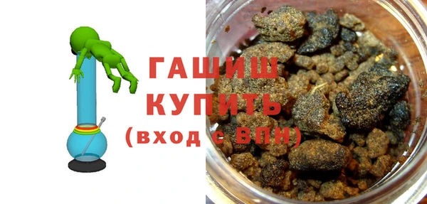 мефедрон Аркадак