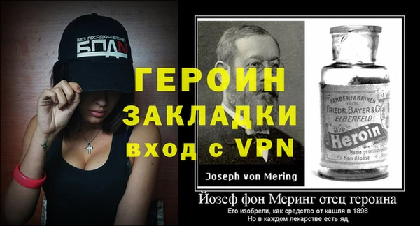 крисы Арсеньев
