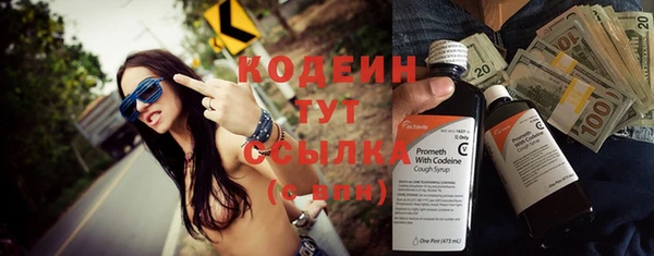 крисы Арсеньев