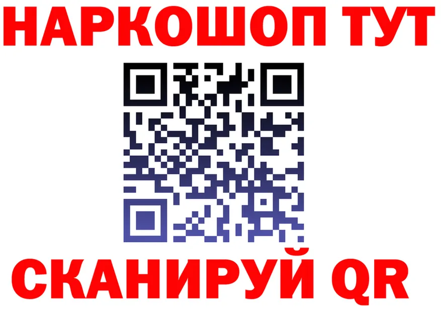 МЕФ 4 MMC зеркало дарк нет мега Артёмовск